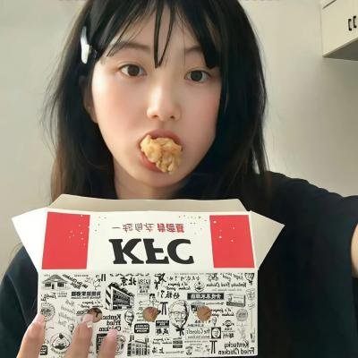 山羊的故事