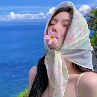 干旱